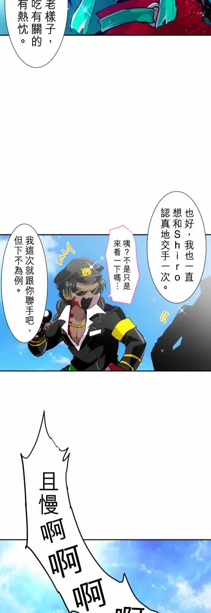 270-名产