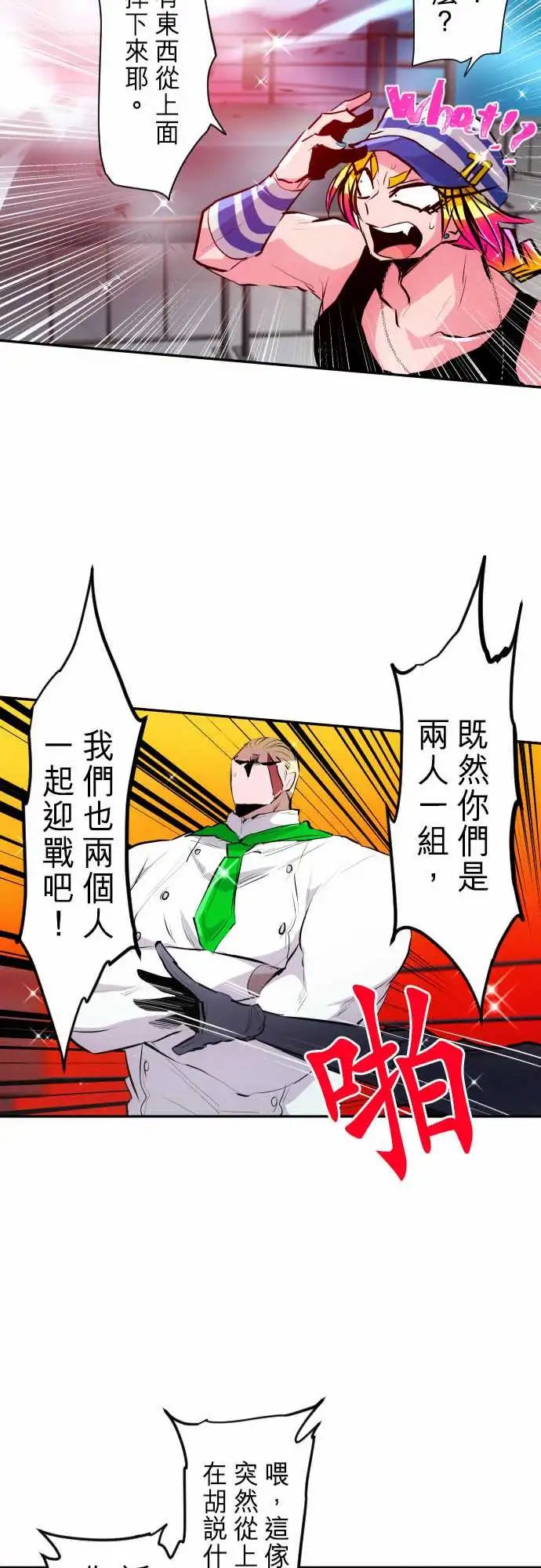 270-名产