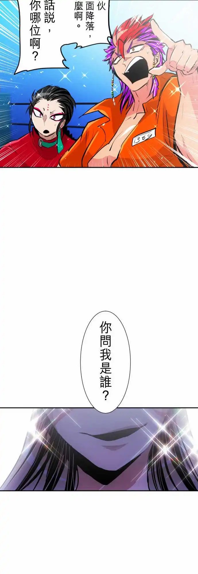 270-名产