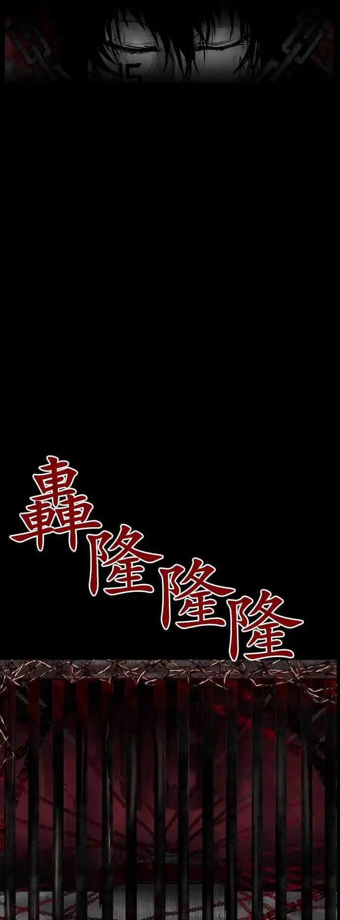 第28回