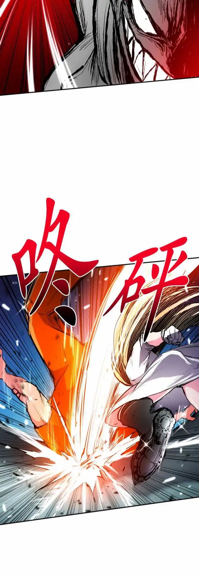 271-大乱斗！午餐☆死门大会(1)