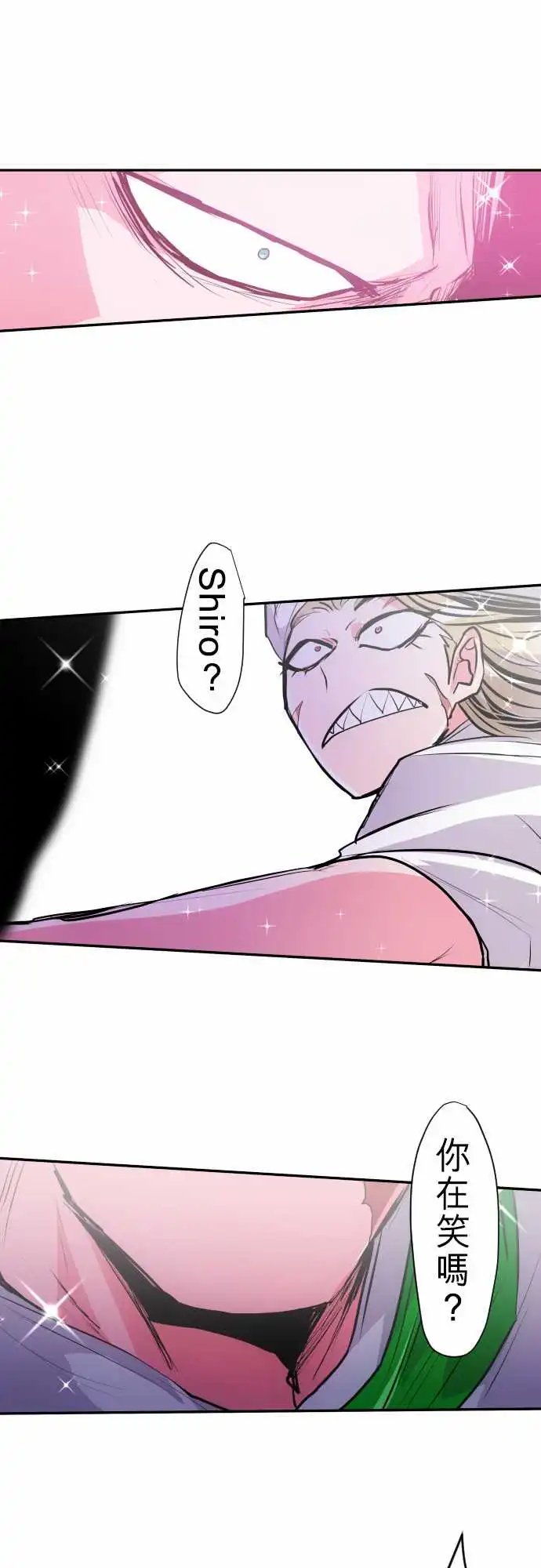 277-大乱斗！午餐☆死门大会胜负分晓