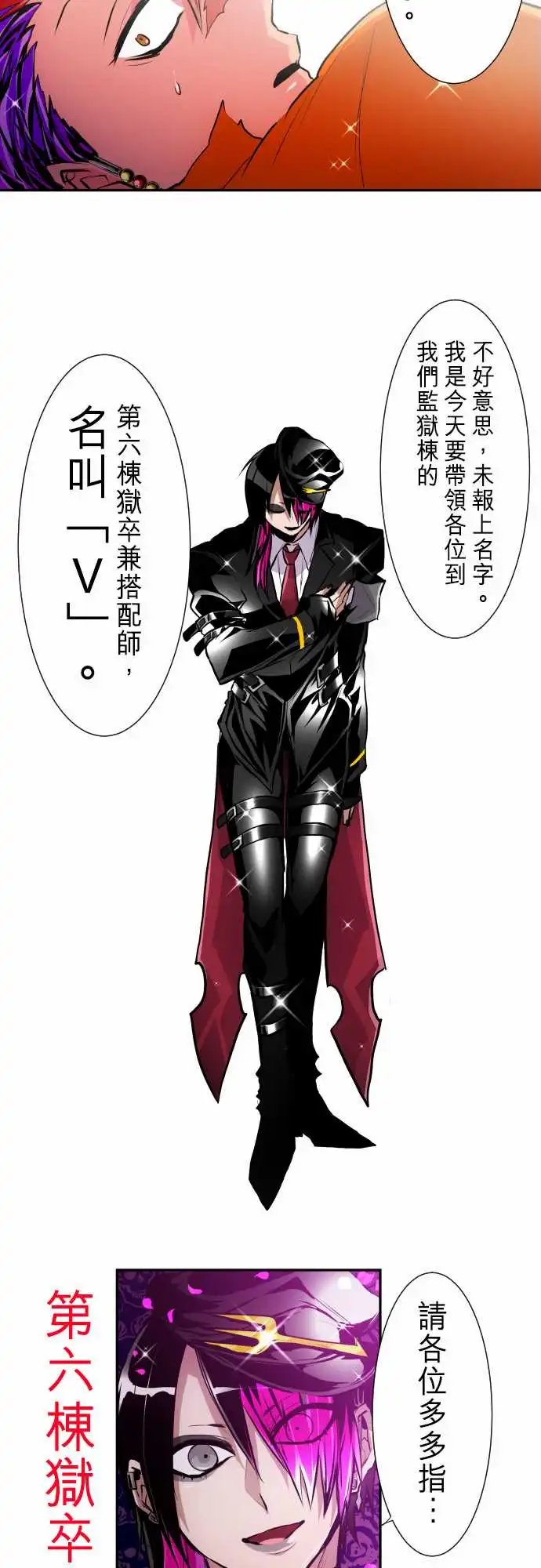 279-邀请函
