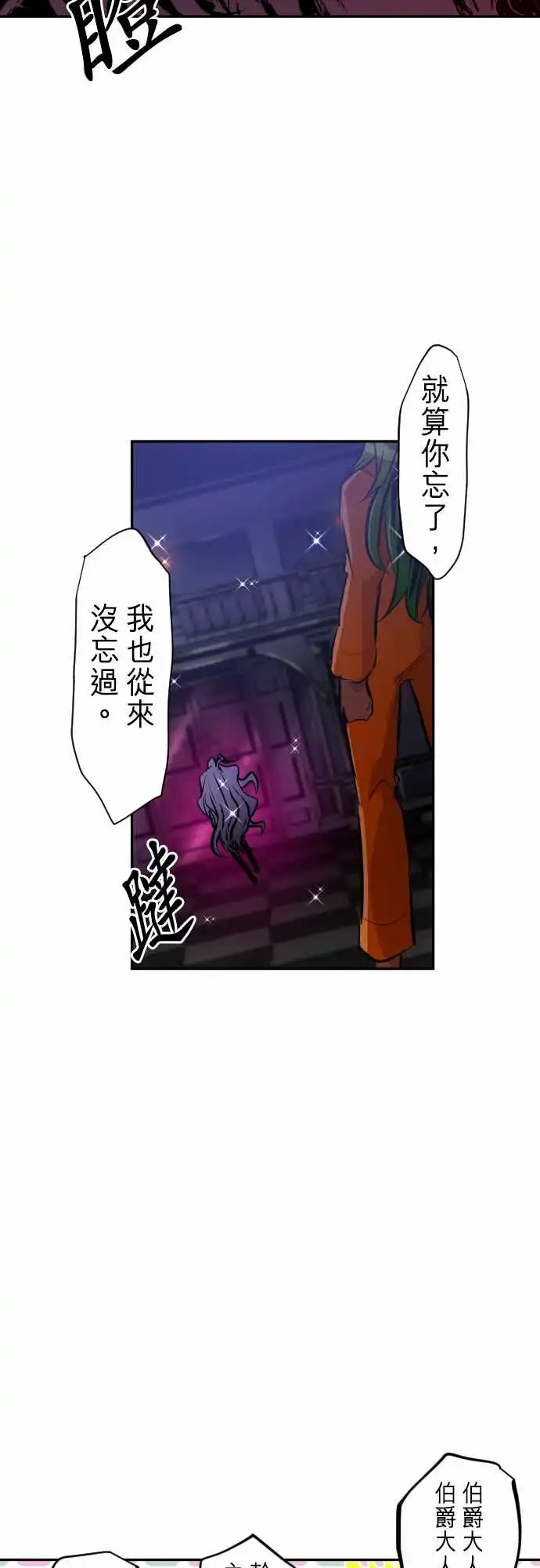 281-第六栋13号房vs第13栋13号房