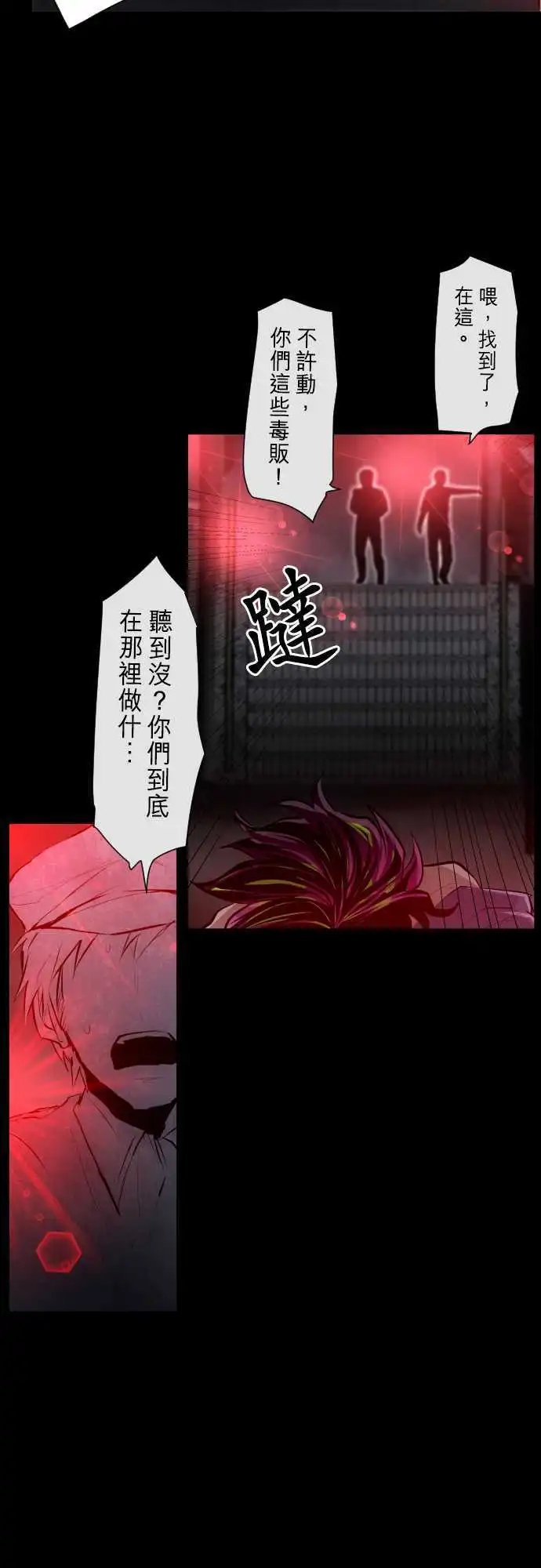 287-医疗僵尸