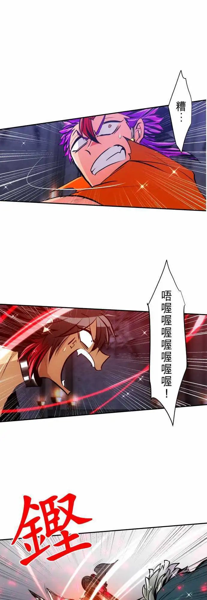 288-诅咒之某某某