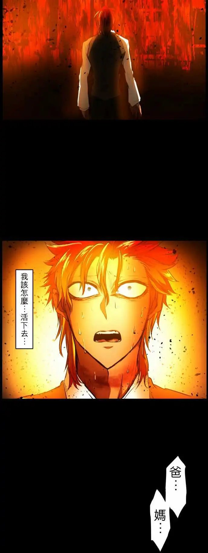第30回