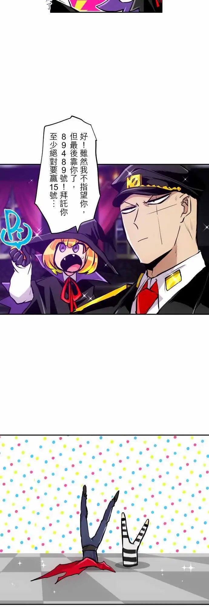 295-看不见也无所谓