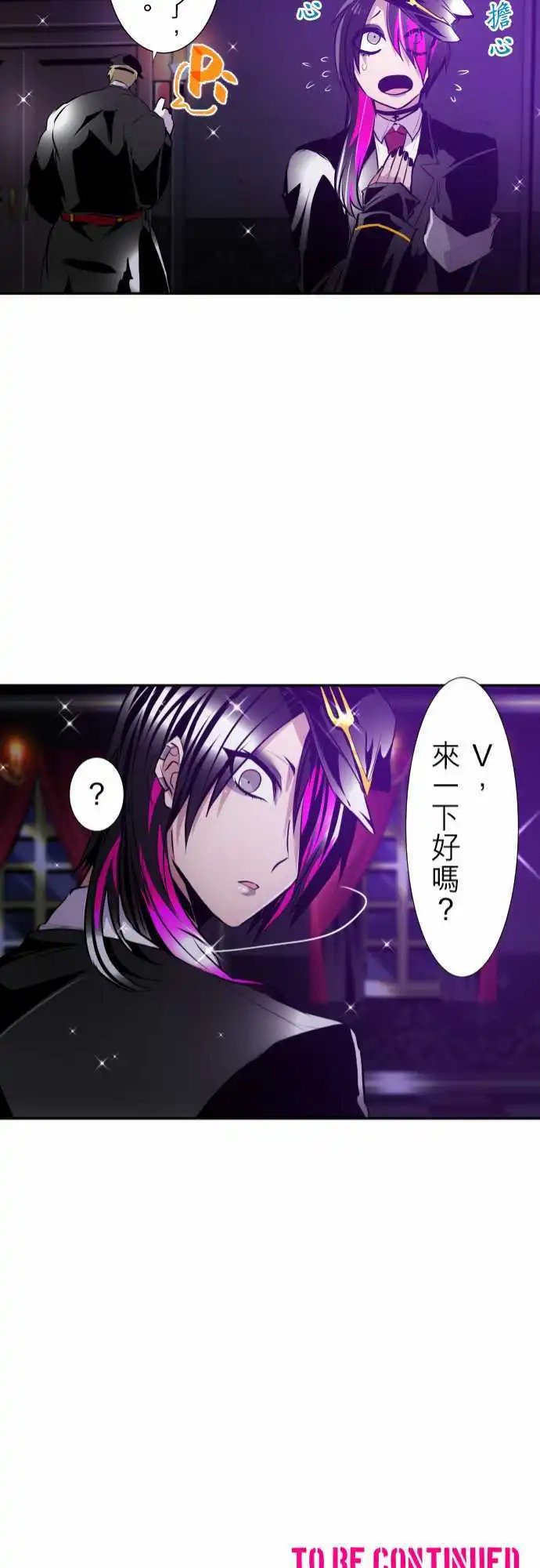 295-看不见也无所谓