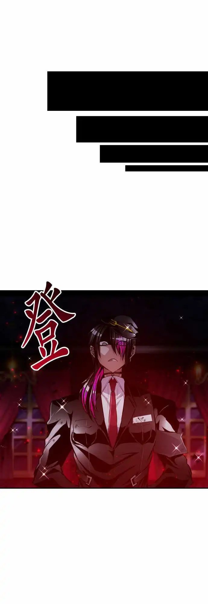 296-JyugoVS伯爵（？）