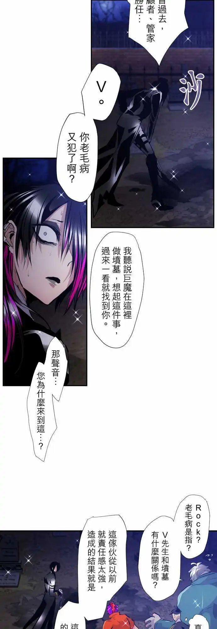 298-额外关卡