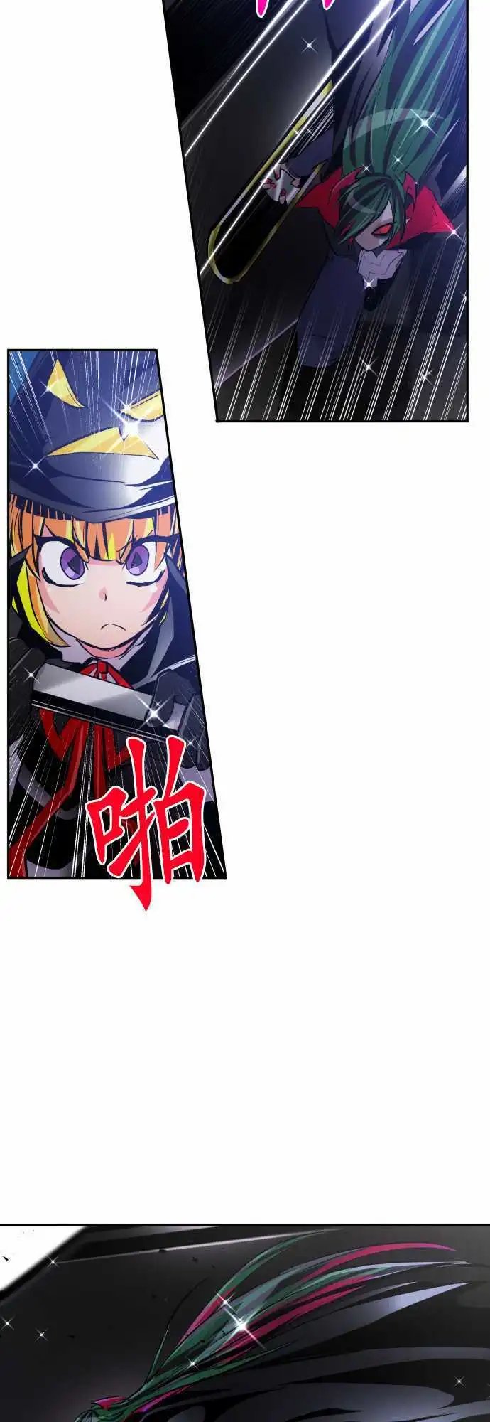 第300话