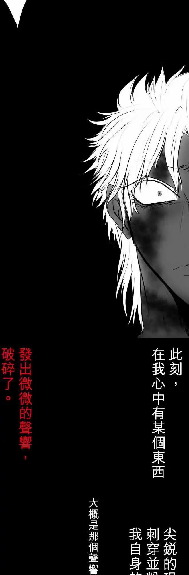 第31回