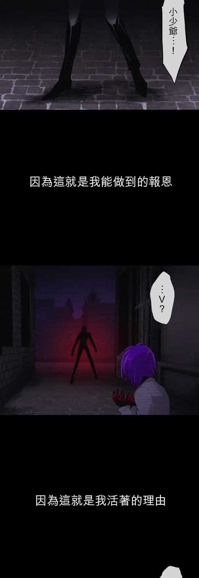 第301话