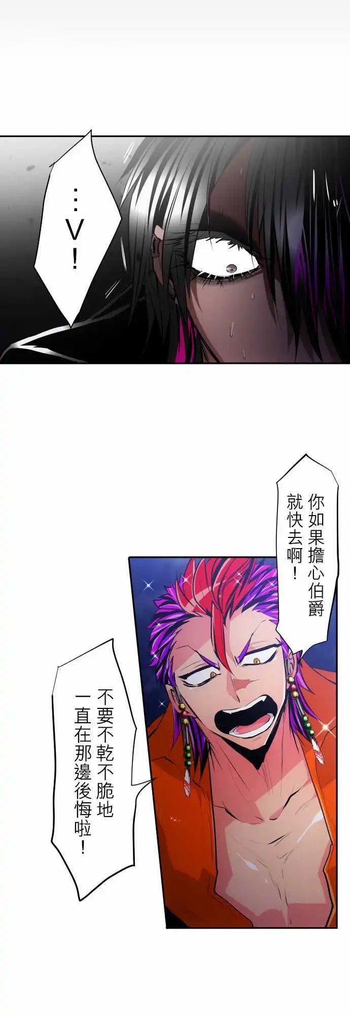 第301话