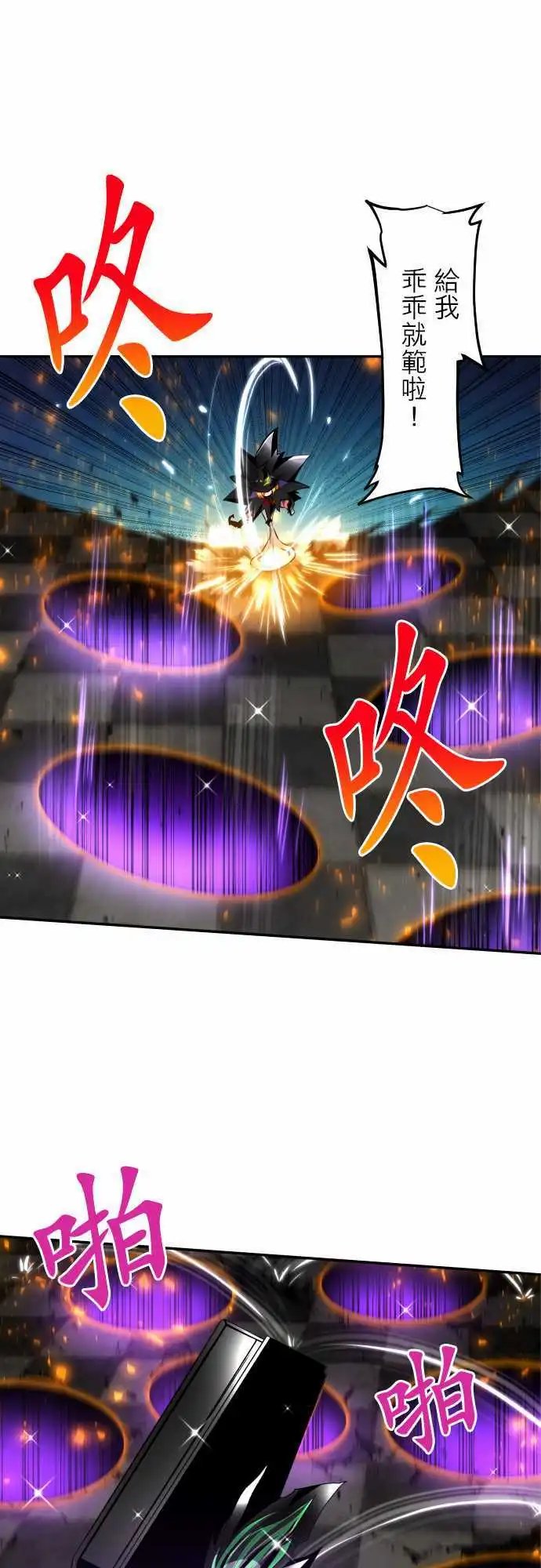 第301话
