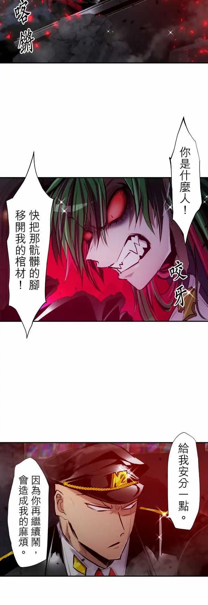 第302话