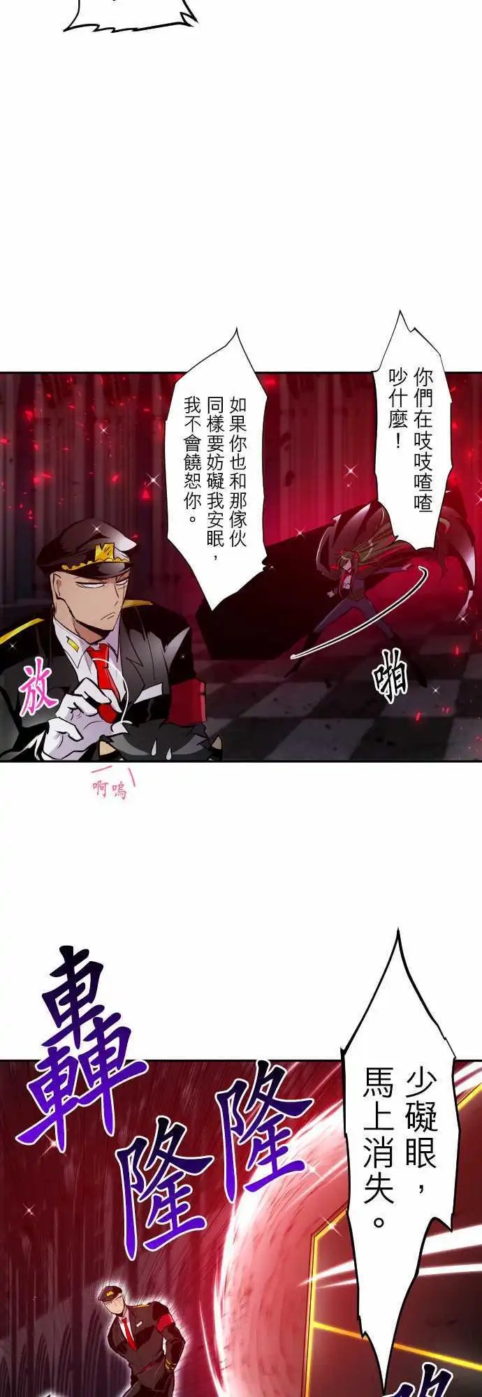 第302话