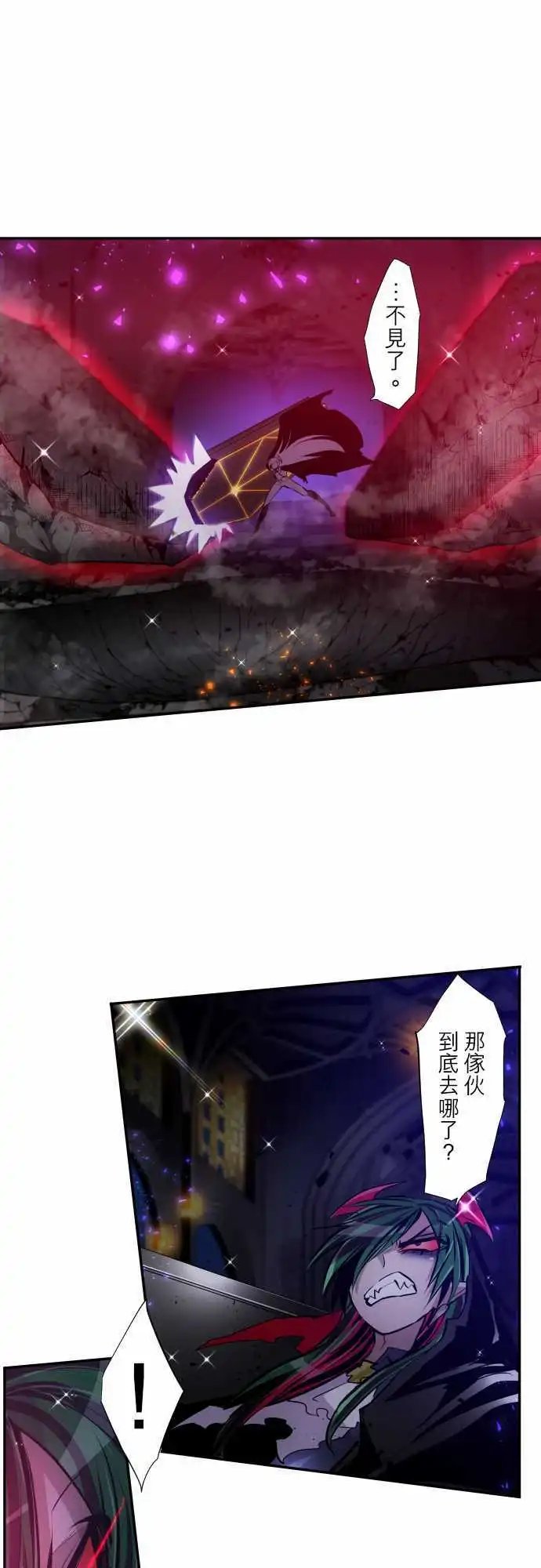 第302话