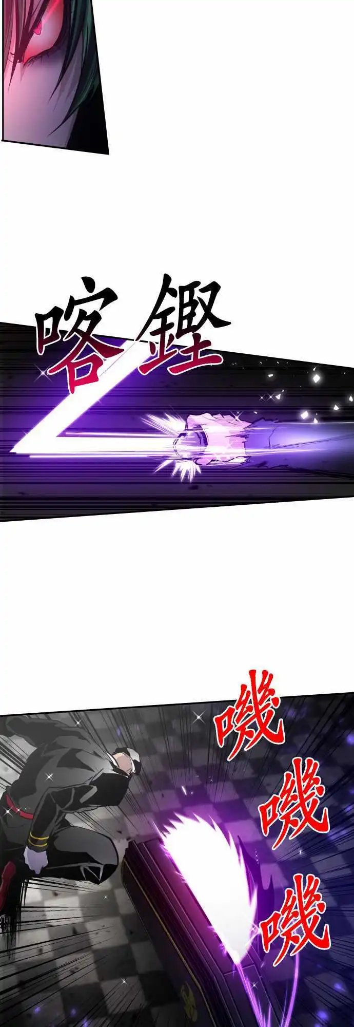 第302话