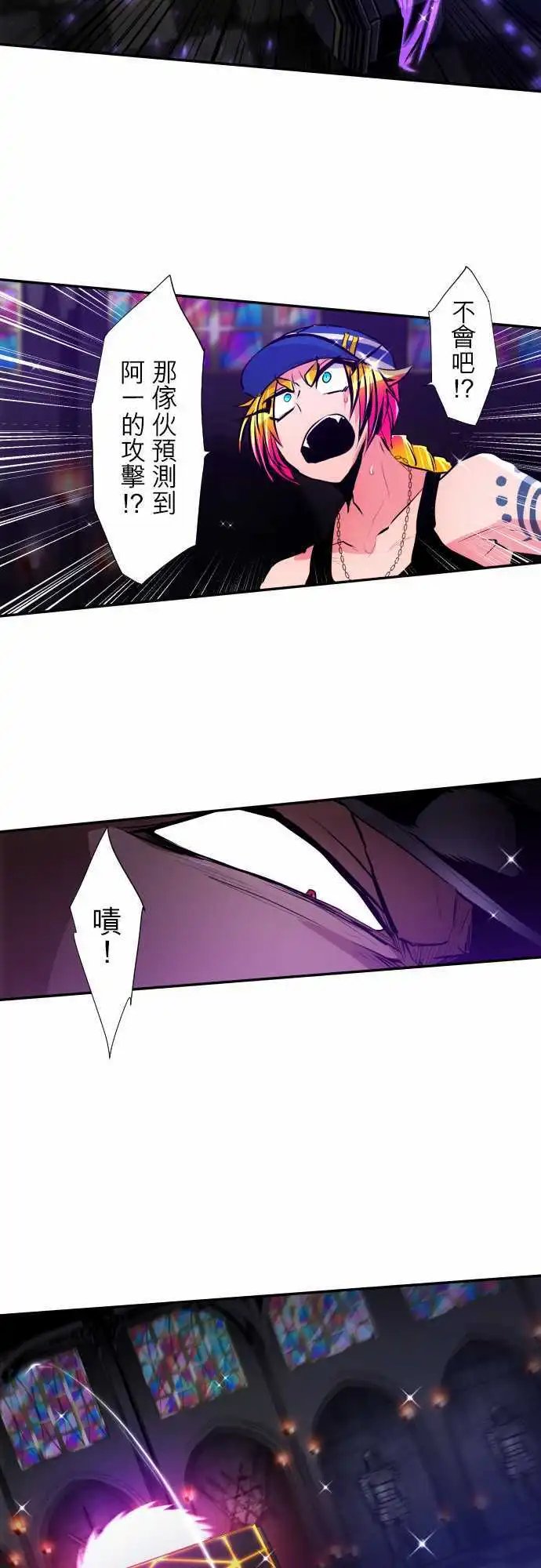 第302话