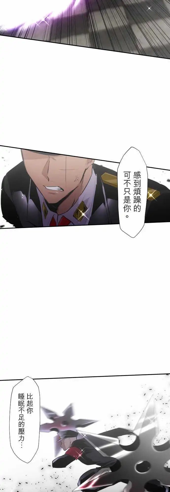 第302话