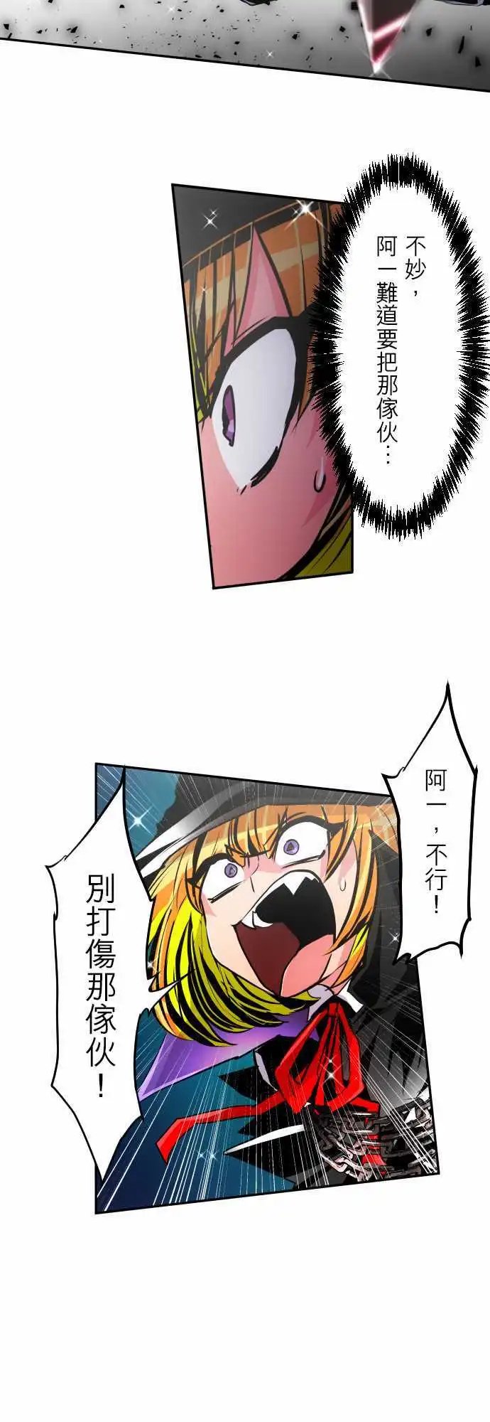 第302话