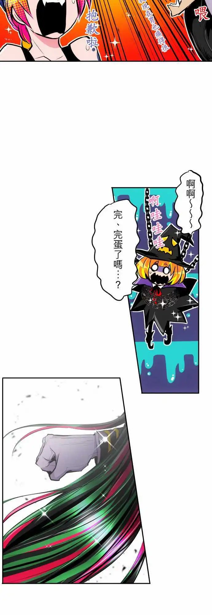 第302话