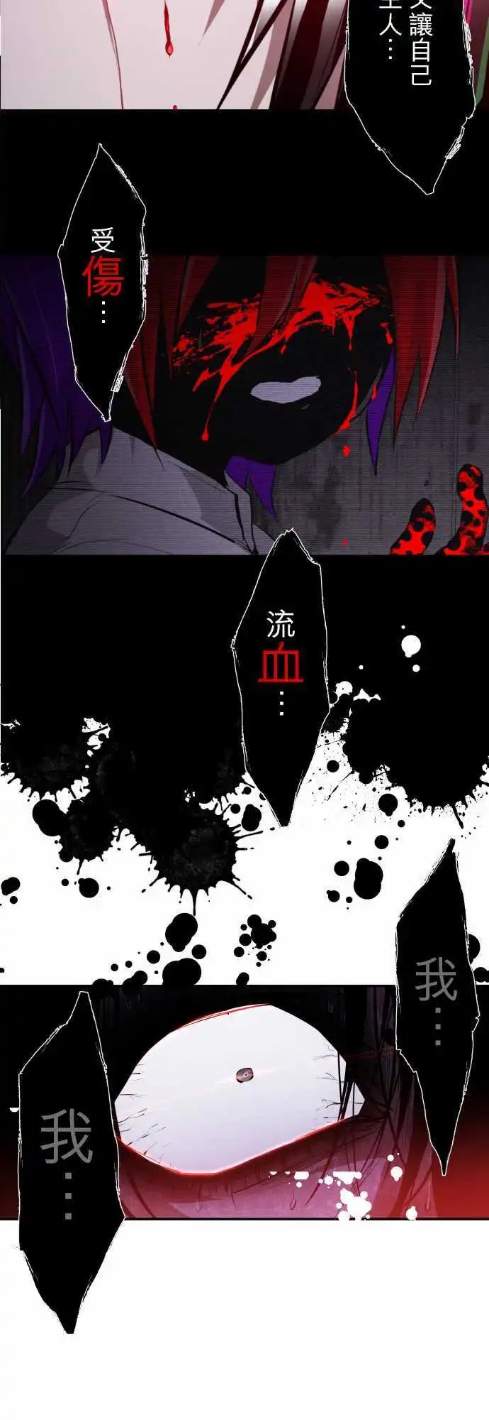第303话