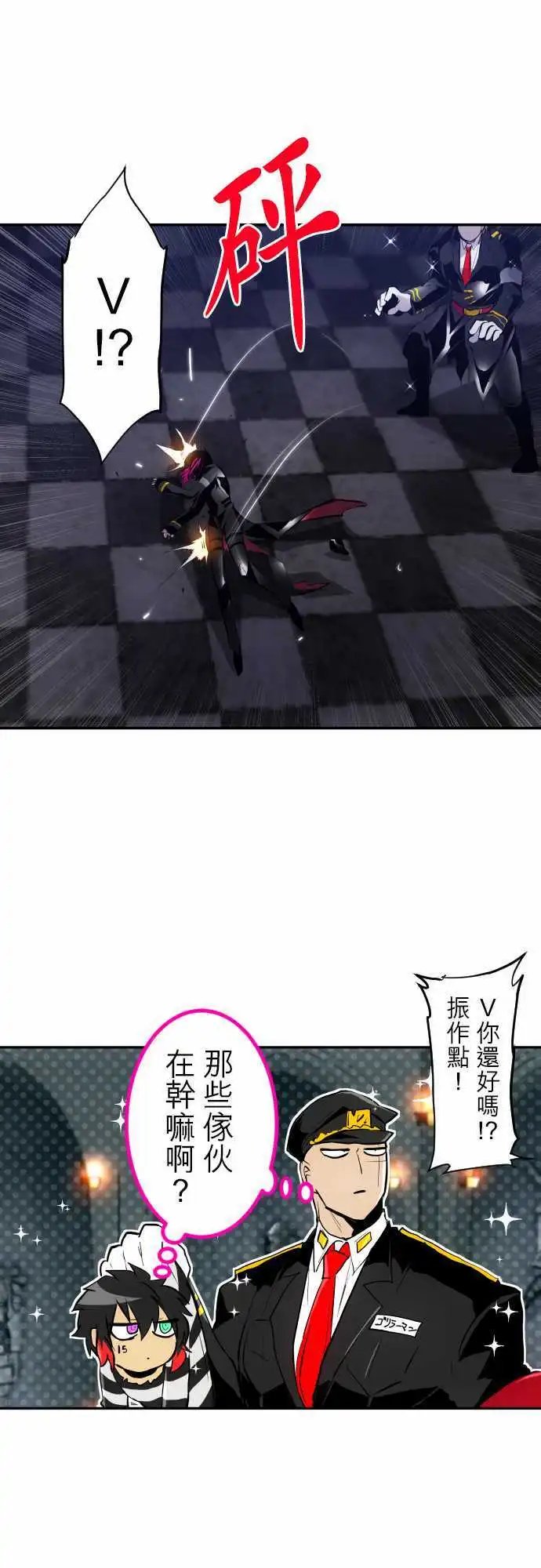 第303话