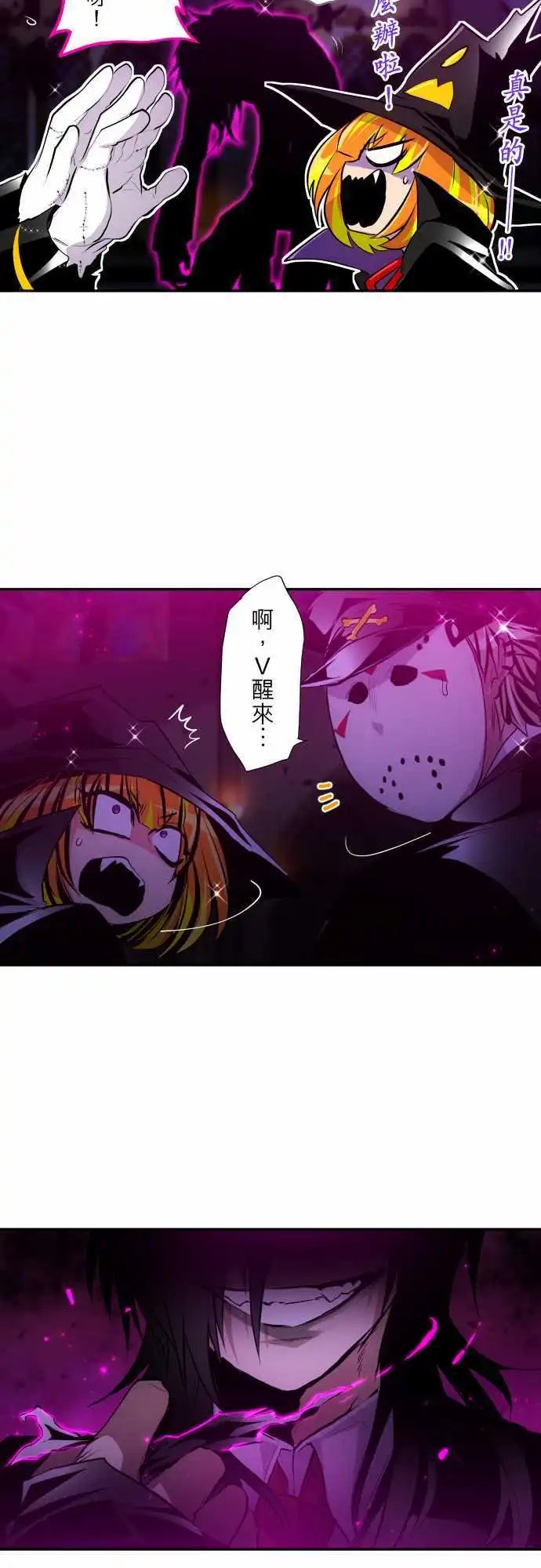 第303话