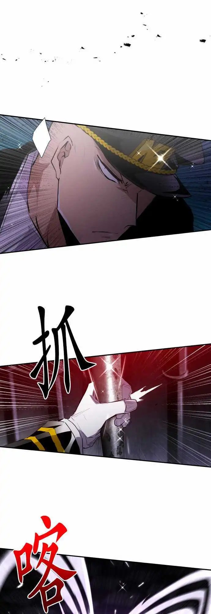 第303话