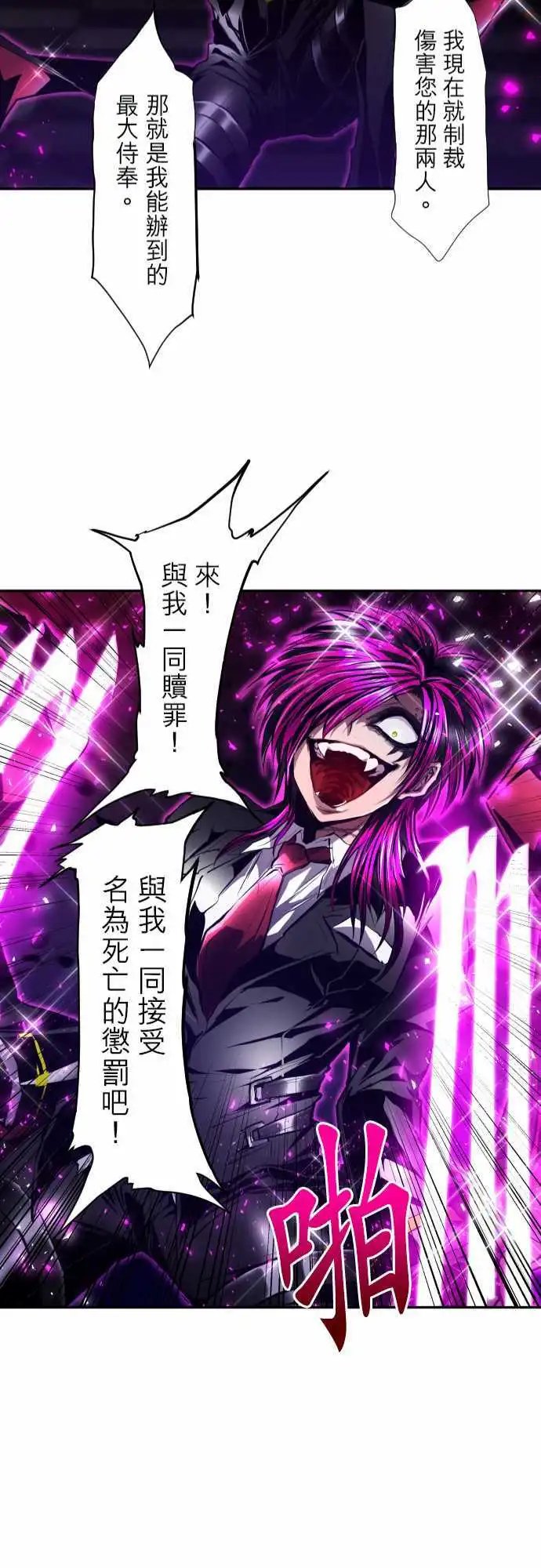 第303话