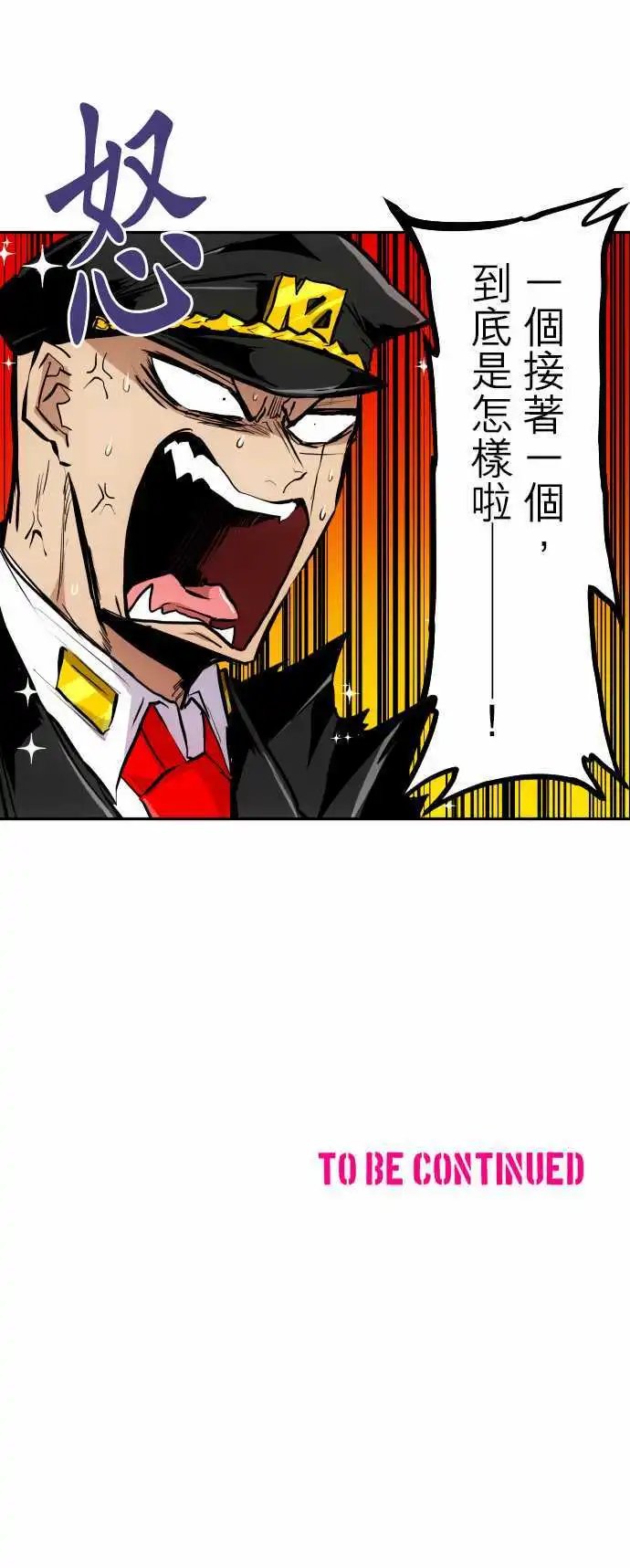 第303话