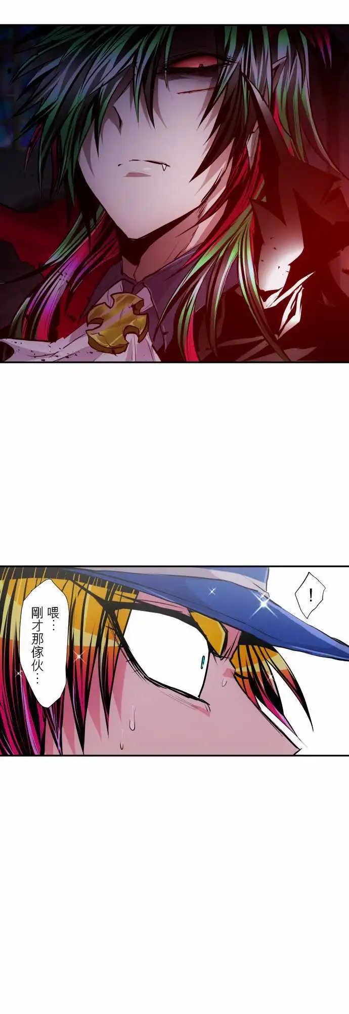 第304话