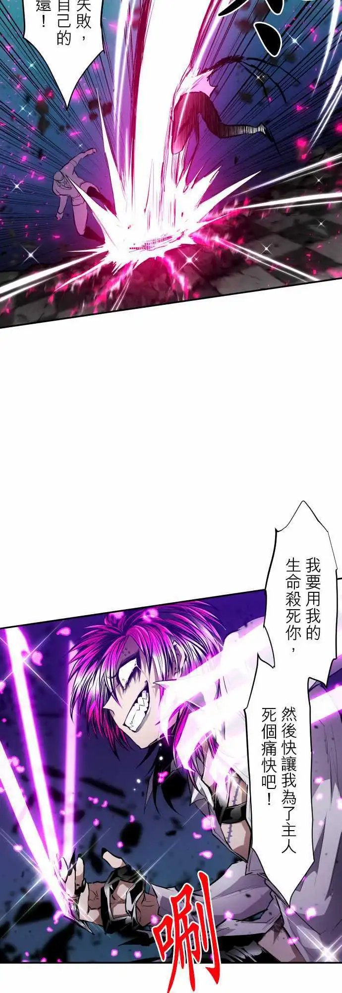 第304话