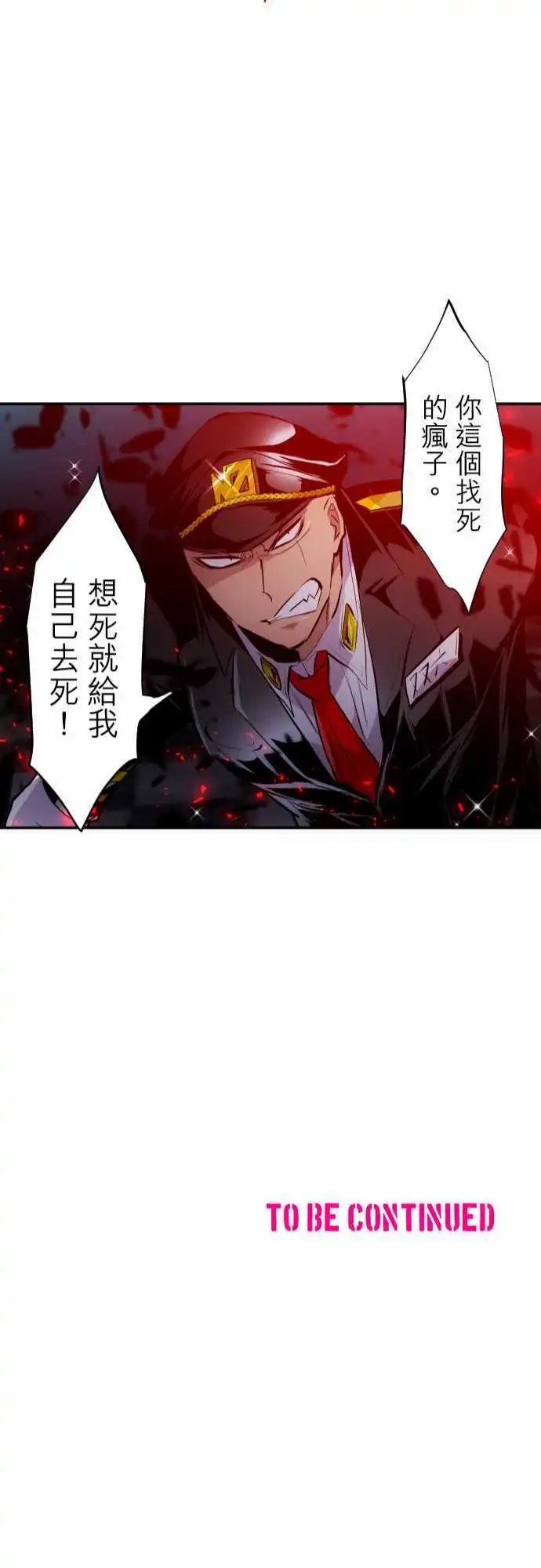 第304话
