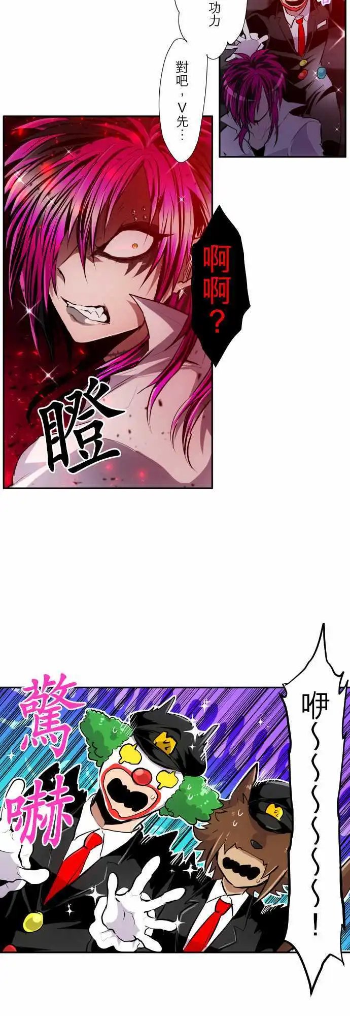 第306话