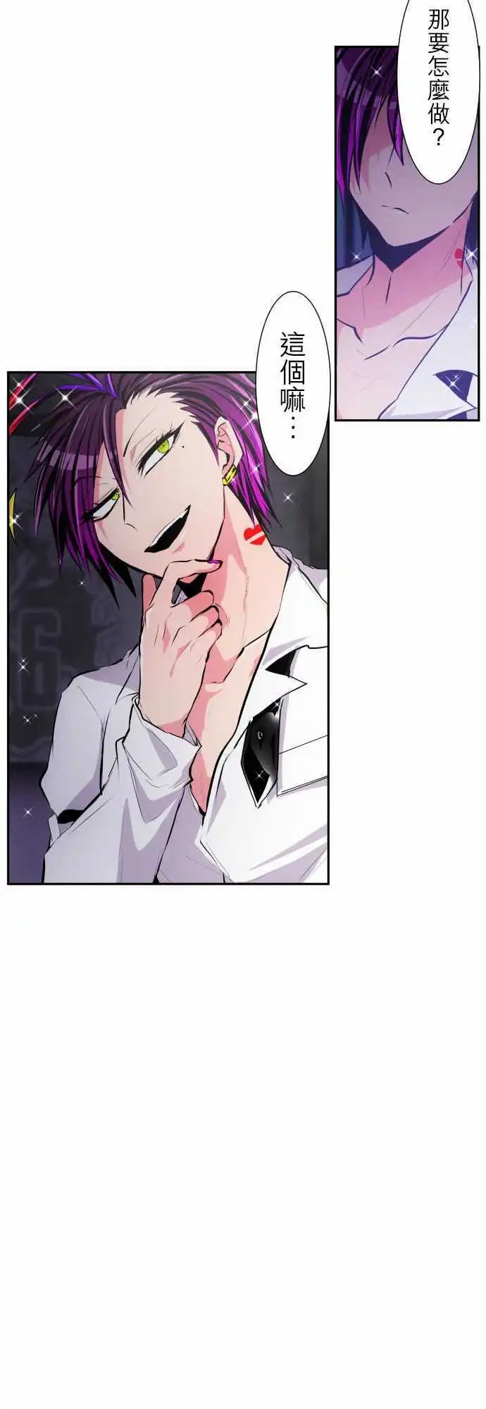 第307话