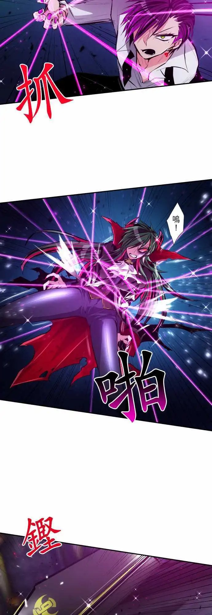 第310话