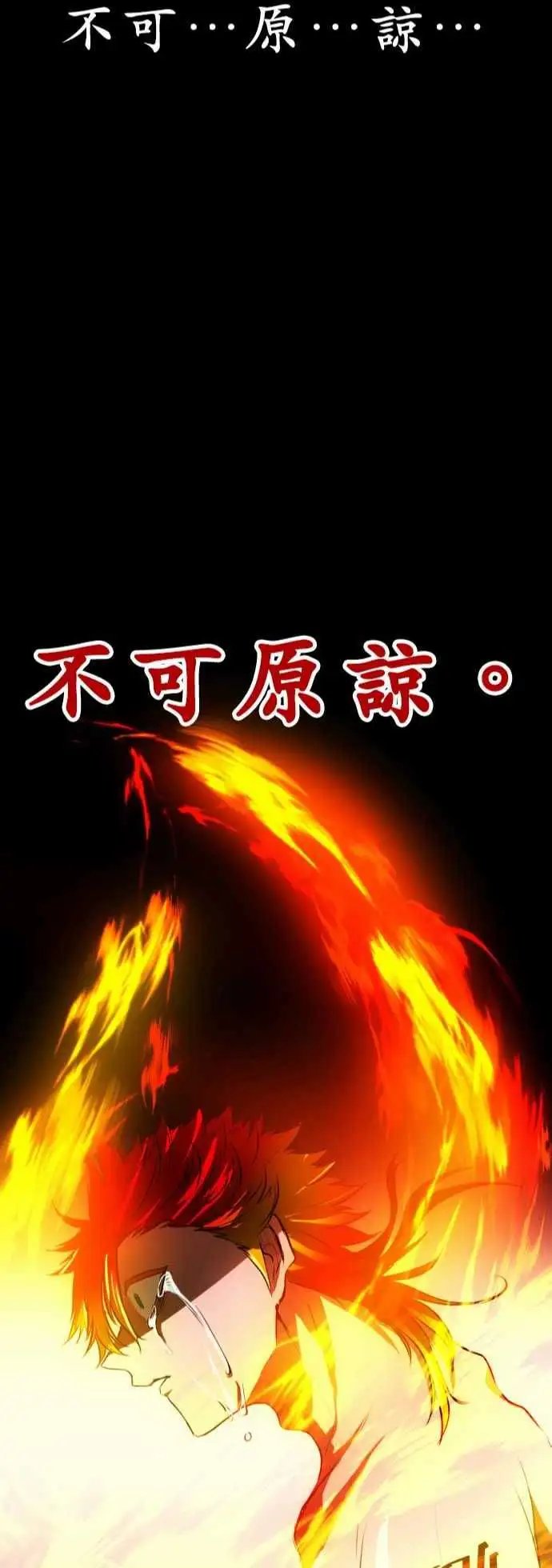 第32回