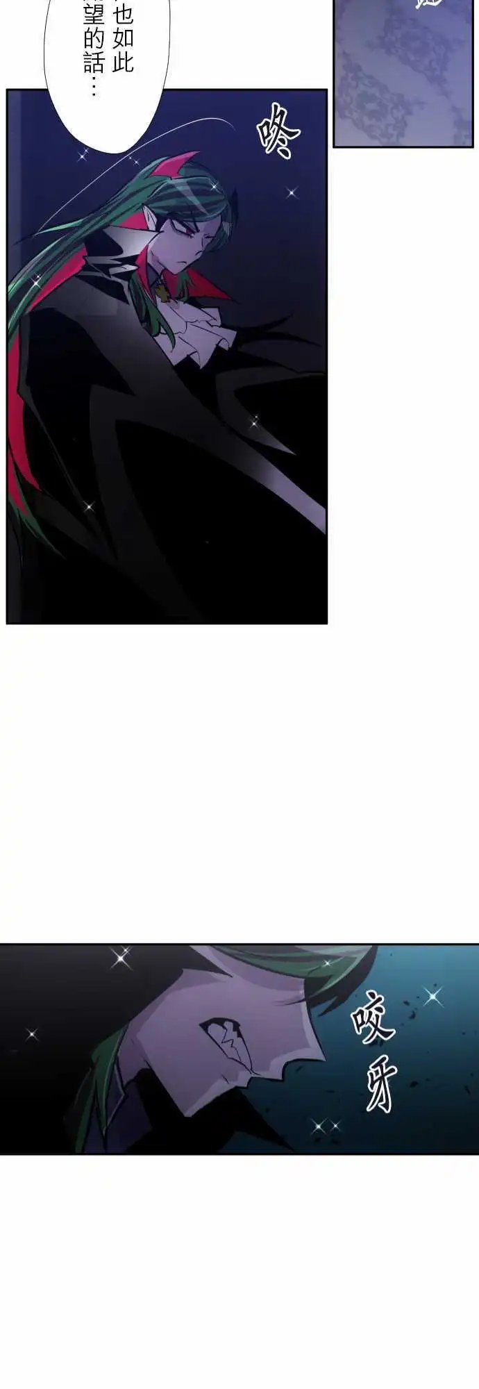 第315话