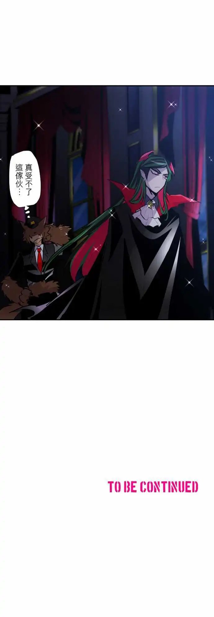 第315话