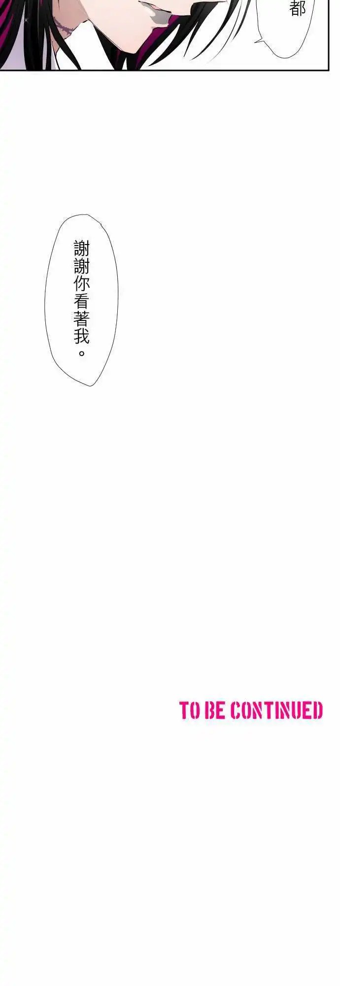 第316话