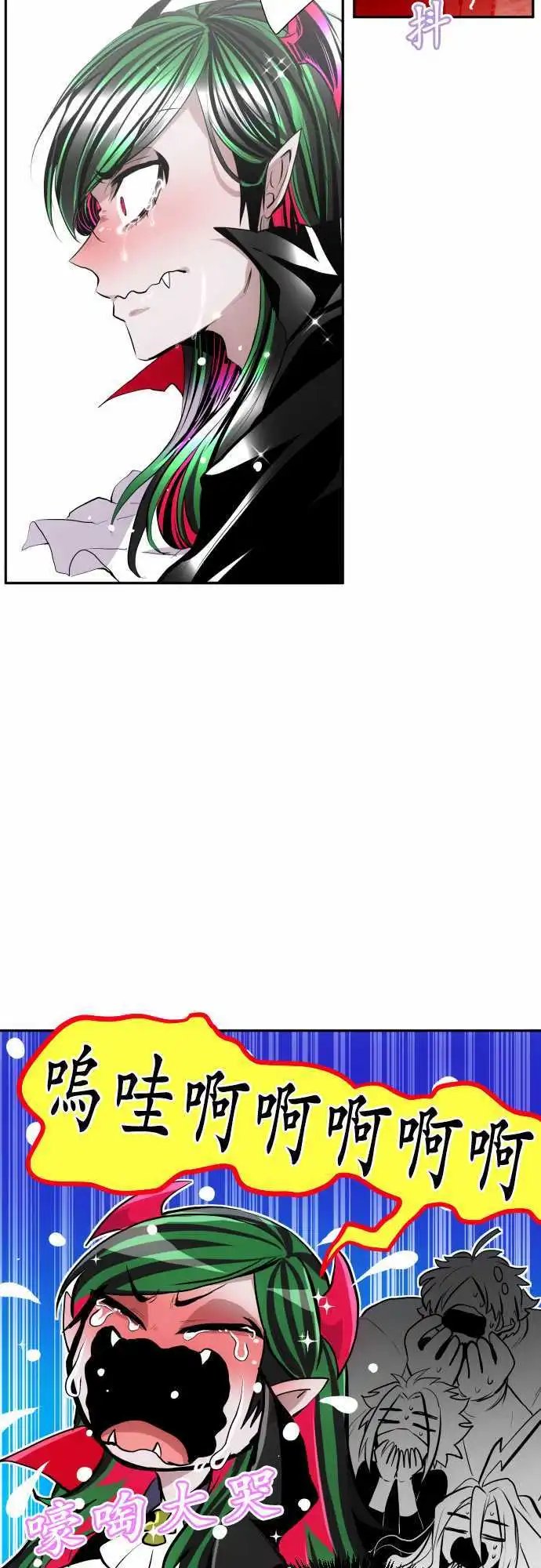 第317话