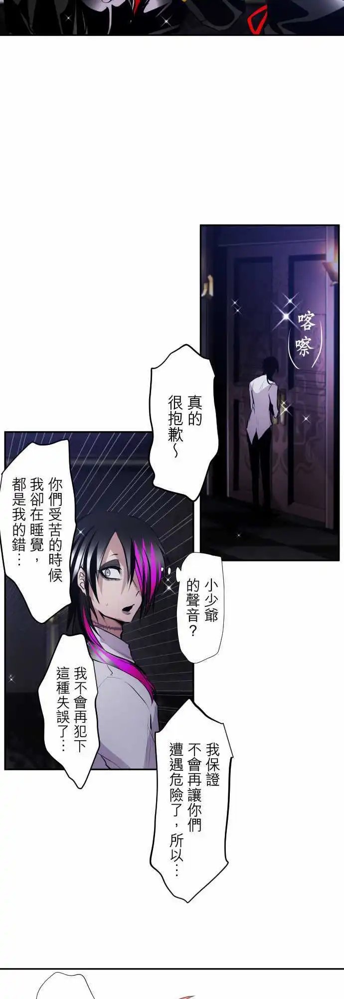第317话