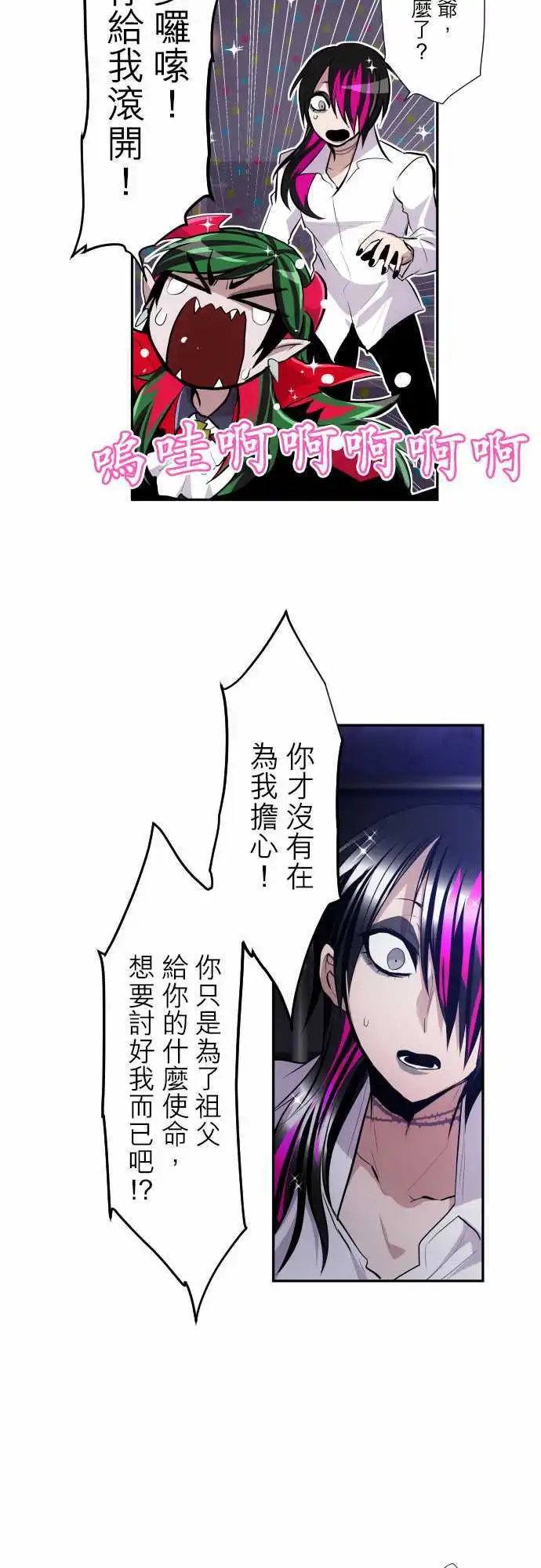 第317话