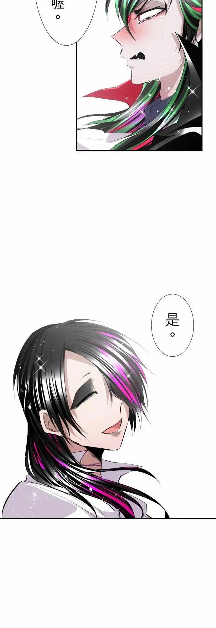 第317话