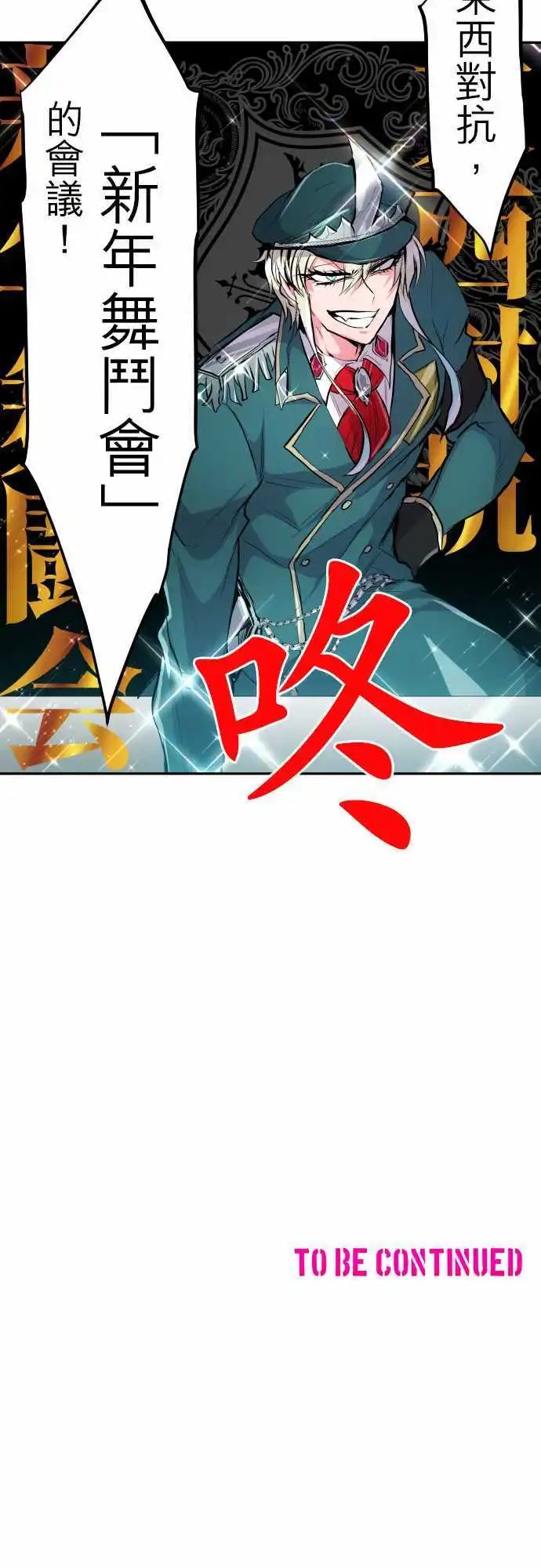 第318话
