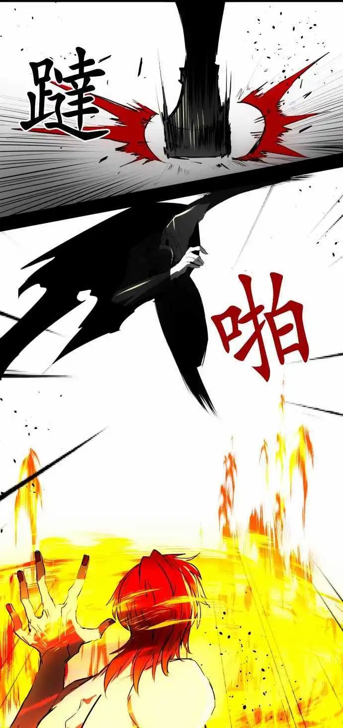 第33回